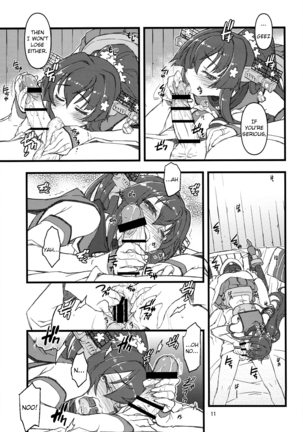 Image 1831791