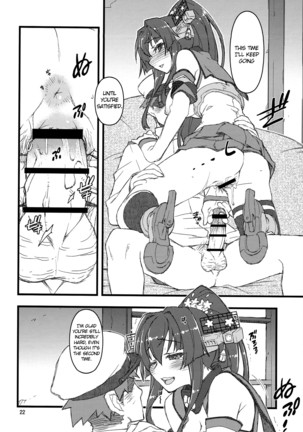 Teitoku Nippou Ni | Admiral's Daily Report 2 Page #22