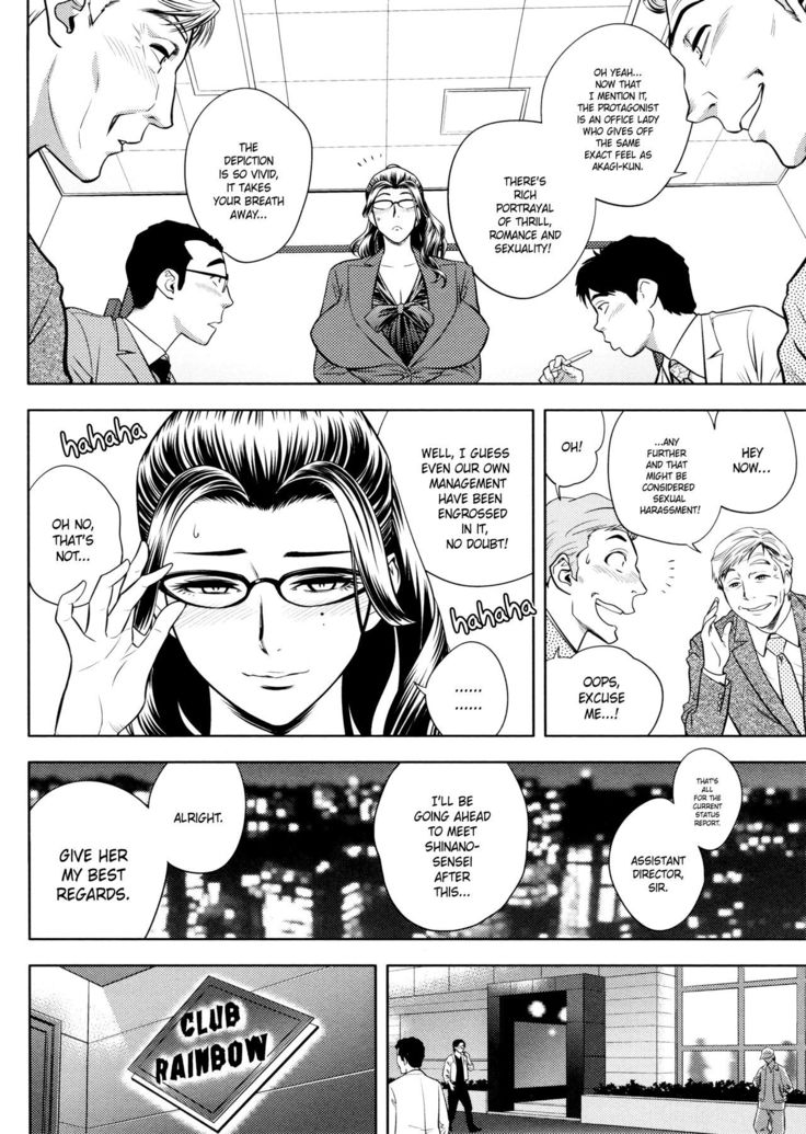Bijin Henshuu-chou no Himitsu | Beautiful Editor-in-Chief's Secret Ch. 1-7