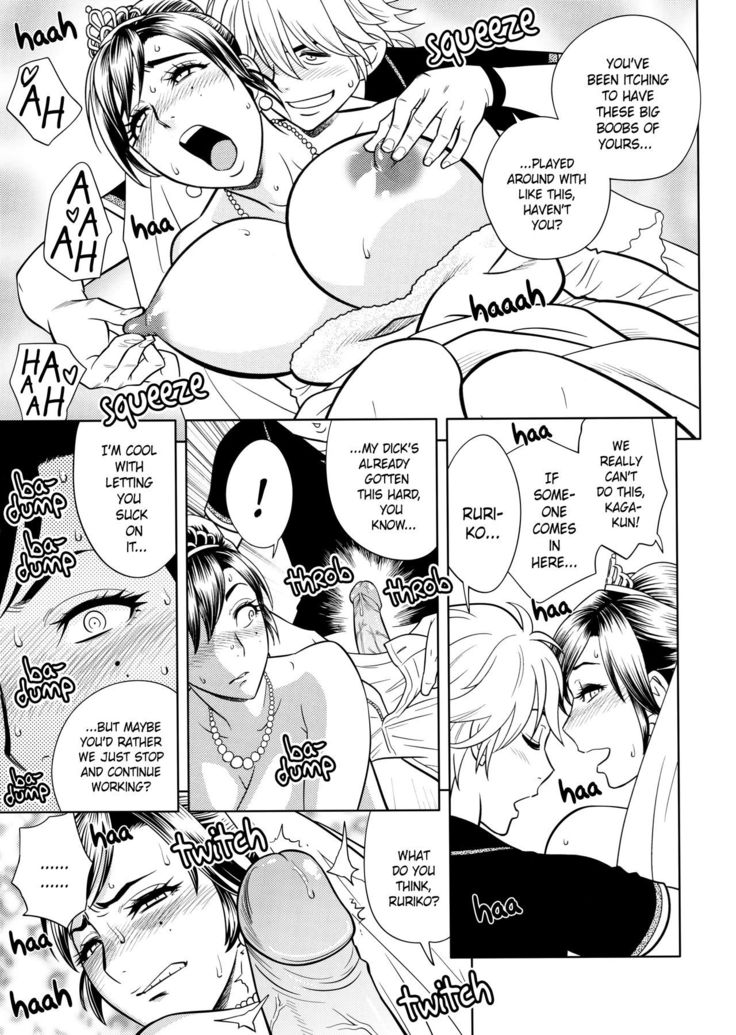 Bijin Henshuu-chou no Himitsu | Beautiful Editor-in-Chief's Secret Ch. 1-7