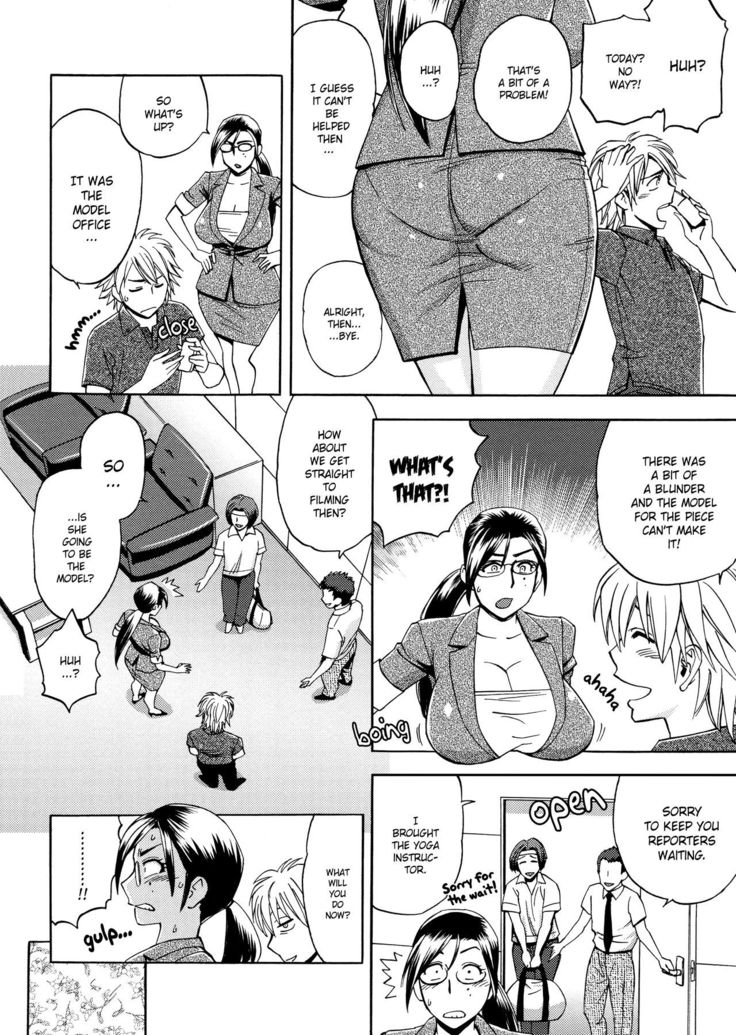 Bijin Henshuu-chou no Himitsu | Beautiful Editor-in-Chief's Secret Ch. 1-7