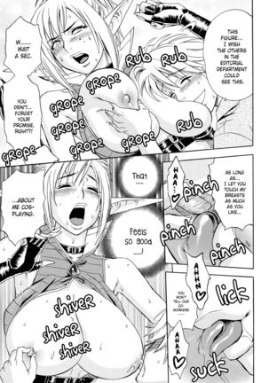 Bijin Henshuu-chou no Himitsu | Beautiful Editor-in-Chief's Secret Ch. 1-7 Page #14