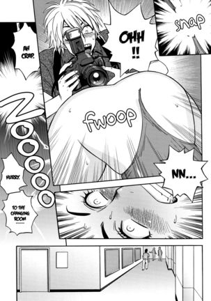 Bijin Henshuu-chou no Himitsu | Beautiful Editor-in-Chief's Secret Ch. 1-7 Page #36