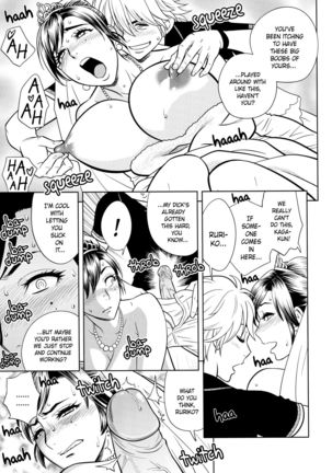 Bijin Henshuu-chou no Himitsu | Beautiful Editor-in-Chief's Secret Ch. 1-7 Page #92