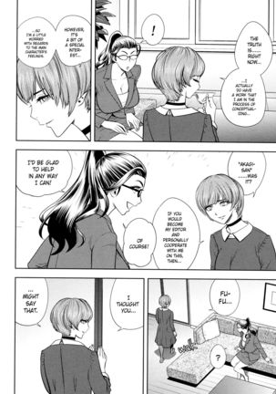Bijin Henshuu-chou no Himitsu | Beautiful Editor-in-Chief's Secret Ch. 1-7 Page #111