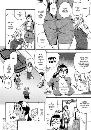 Bijin Henshuu-chou no Himitsu | Beautiful Editor-in-Chief's Secret Ch. 1-7 Page #31
