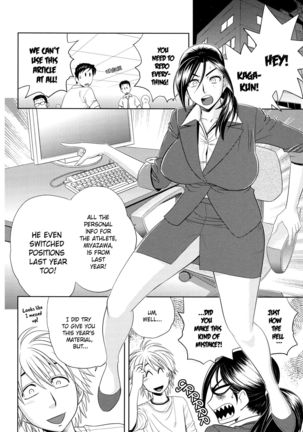 Bijin Henshuu-chou no Himitsu | Beautiful Editor-in-Chief's Secret Ch. 1-7 Page #47
