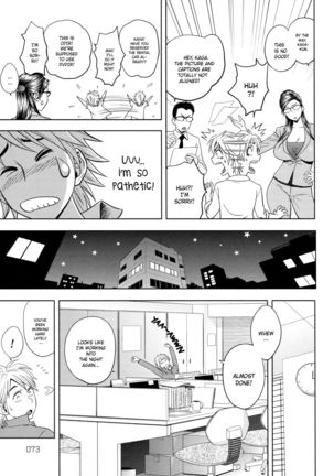 Bijin Henshuu-chou no Himitsu | Beautiful Editor-in-Chief's Secret Ch. 1-7 Page #74