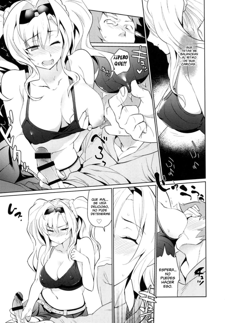 Zetaraga Irekawatteru!