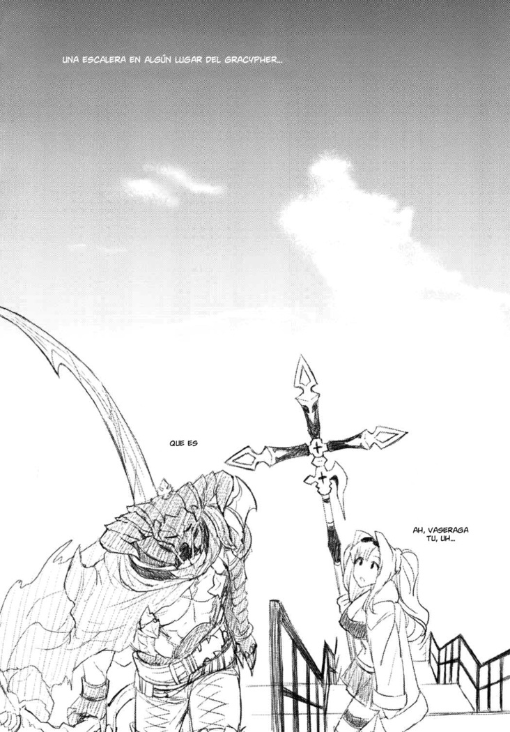 Zetaraga Irekawatteru!