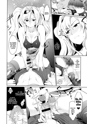Zetaraga Irekawatteru! Page #11