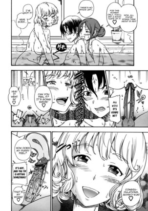 Soushisouai Note Nisatsume Chapter 4 Page #14