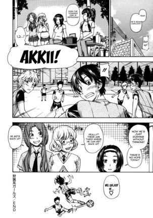 Soushisouai Note Nisatsume Chapter 4 Page #28