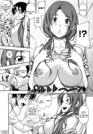 Soushisouai Note Nisatsume Chapter 4 Page #5