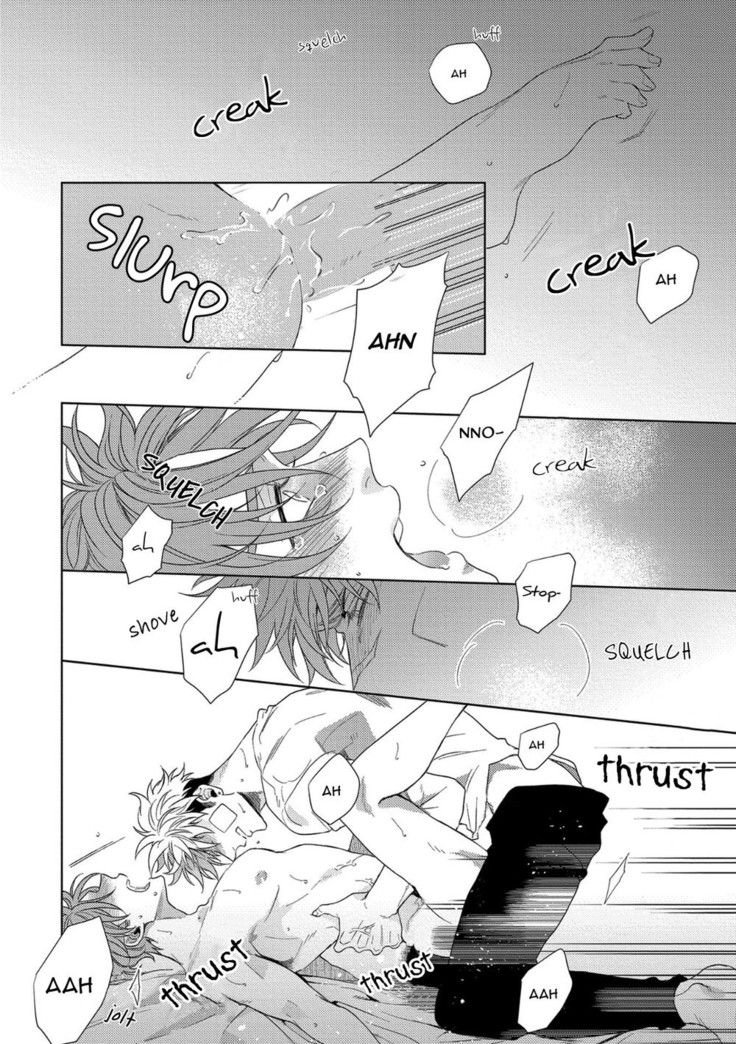 Hard x Heat x Heart