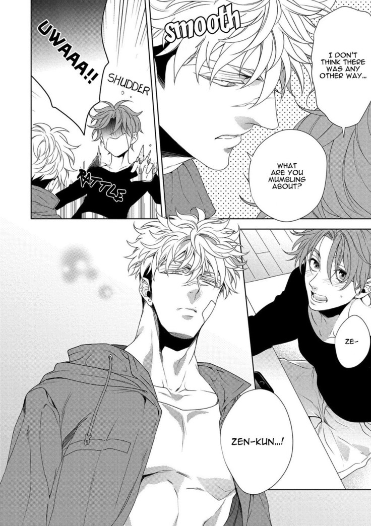 Hard x Heat x Heart