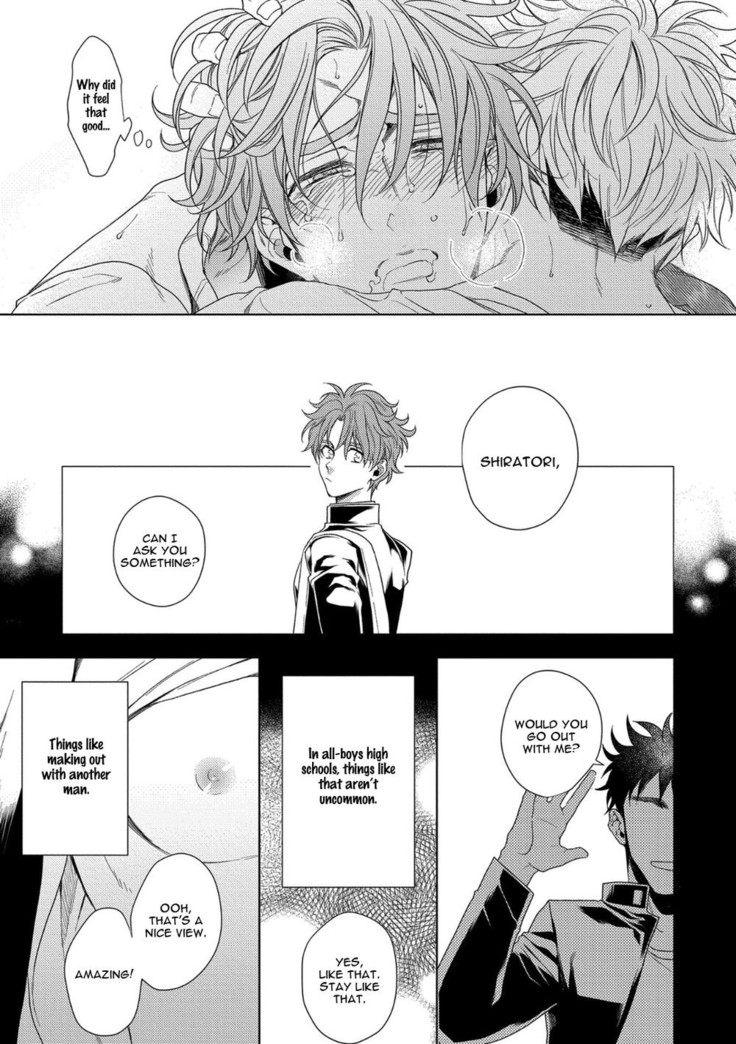 Hard x Heat x Heart