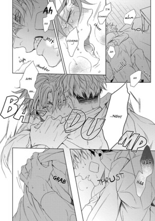 Hard x Heat x Heart Page #22