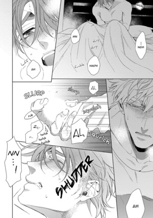 Hard x Heat x Heart Page #74