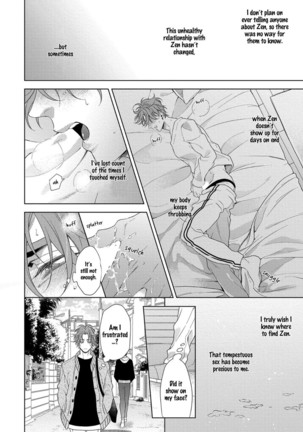 Hard x Heat x Heart Page #80