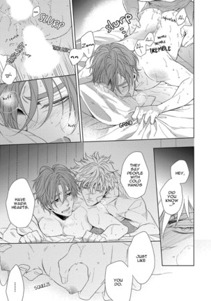Hard x Heat x Heart Page #91