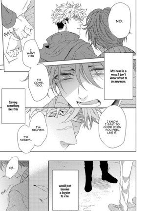 Hard x Heat x Heart Page #87