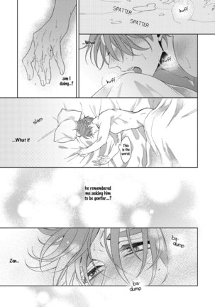 Hard x Heat x Heart Page #75