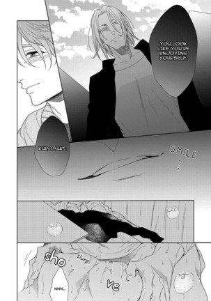 Hard x Heat x Heart Page #90