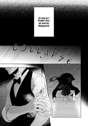Hard x Heat x Heart Page #95