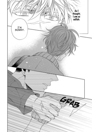 Hard x Heat x Heart Page #84