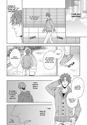 Hard x Heat x Heart Page #26