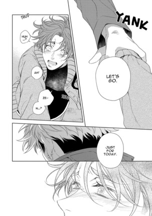Hard x Heat x Heart Page #88