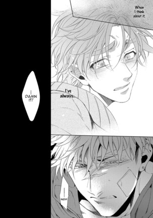 Hard x Heat x Heart Page #102