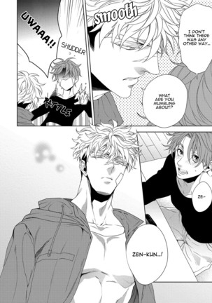 Hard x Heat x Heart Page #68