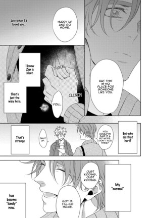 Hard x Heat x Heart Page #83