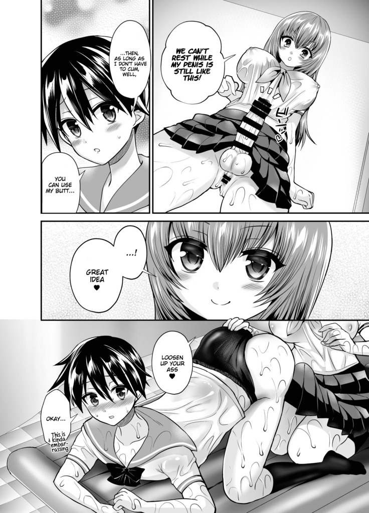 Koniro Yuugi