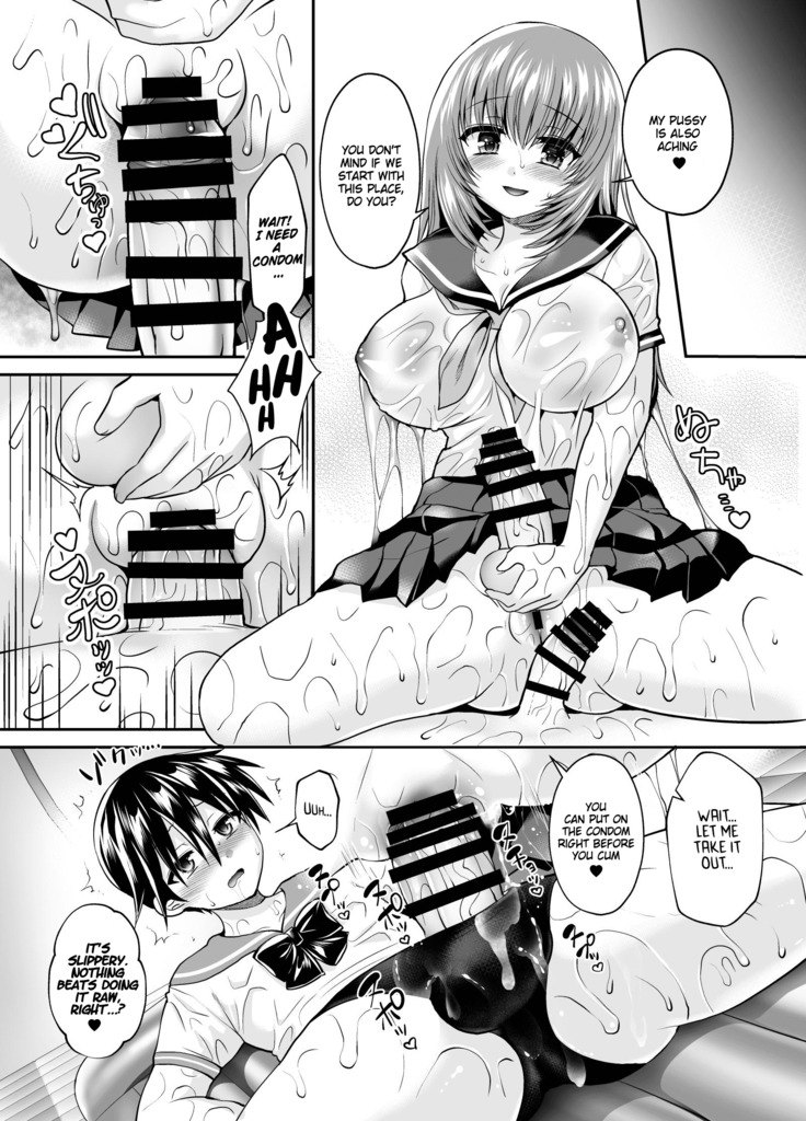 Koniro Yuugi
