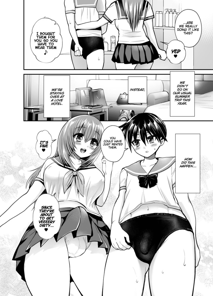 Koniro Yuugi