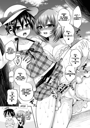 Koniro Yuugi Page #22