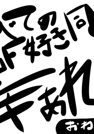 Image 3161746