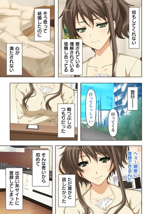Image 6213610