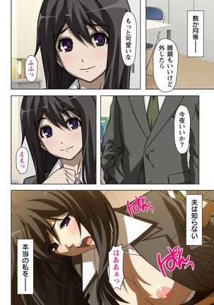Image 6213606