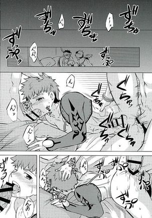 Little's Page #14