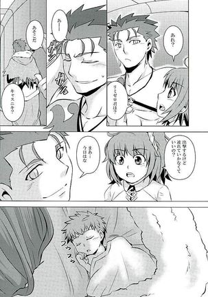 Little's Page #18