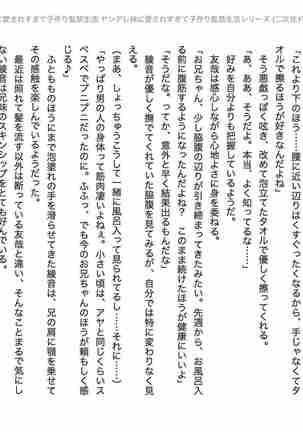 Image 6396249