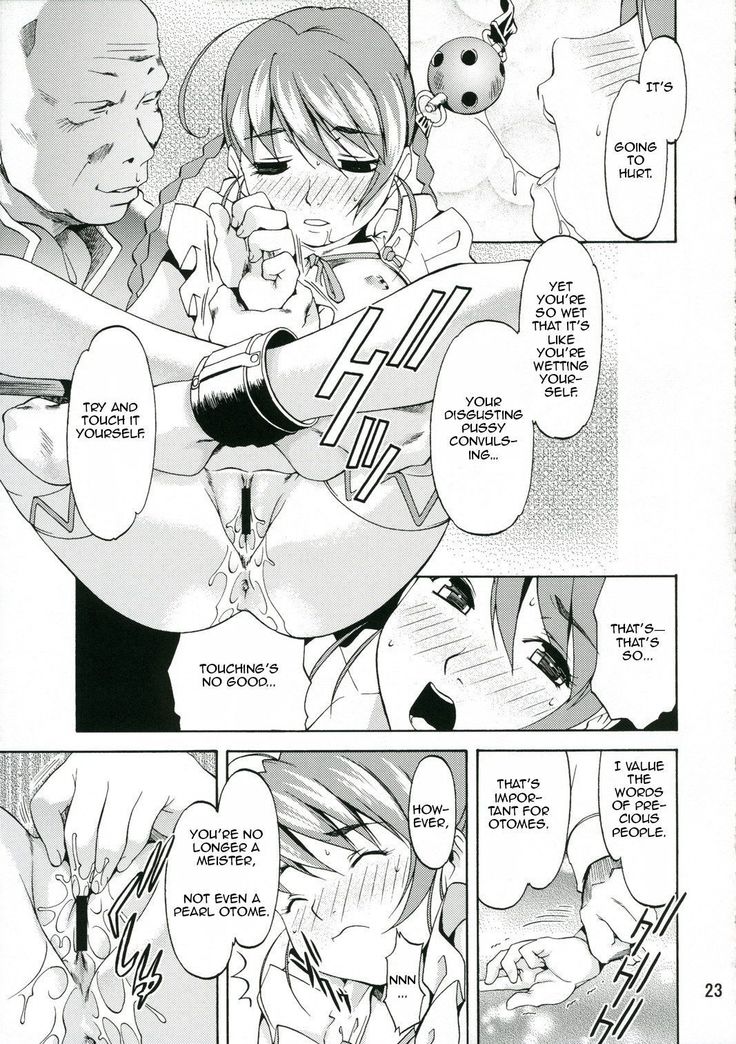 Hizumu Koi | Warped Love