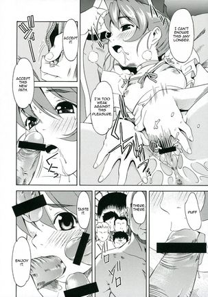 Hizumu Koi | Warped Love Page #23