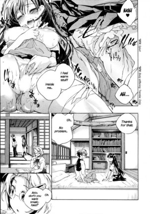 Itokoi Chidori Chapter 3 - Page 8
