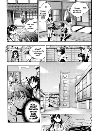 Itokoi Chidori Chapter 3