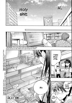 Itokoi Chidori Chapter 3 - Page 21